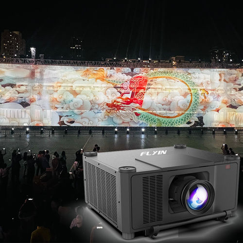Son şirket haberleri hakkında Lazer LCD Büyük Yer Projekörü: Kültürel Turların Fantezisini Yükseltmek
