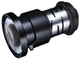 Multimedya Cam Balıkgözü Lazer Projektör Lens Geniş Açı Tipi